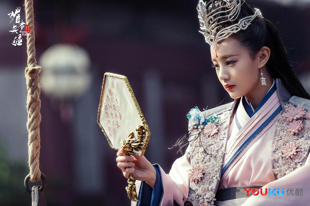 《媚者无疆》剧照