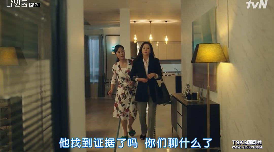 《9号房间》剧照第26张图片 《9号房间》剧照第26张图片