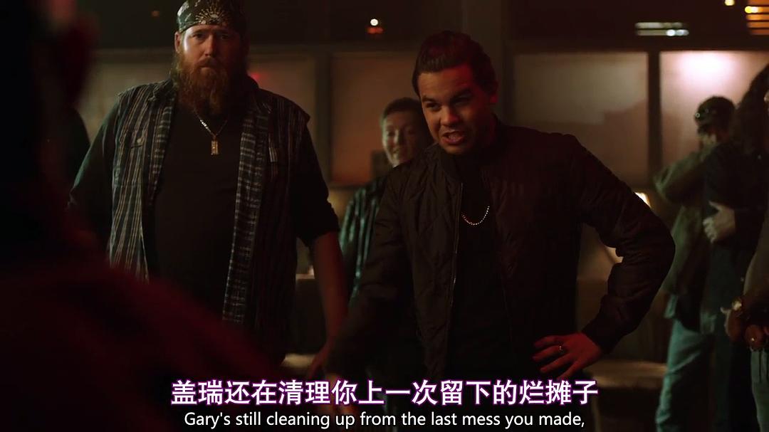 《异世界危机》剧照第35张图片