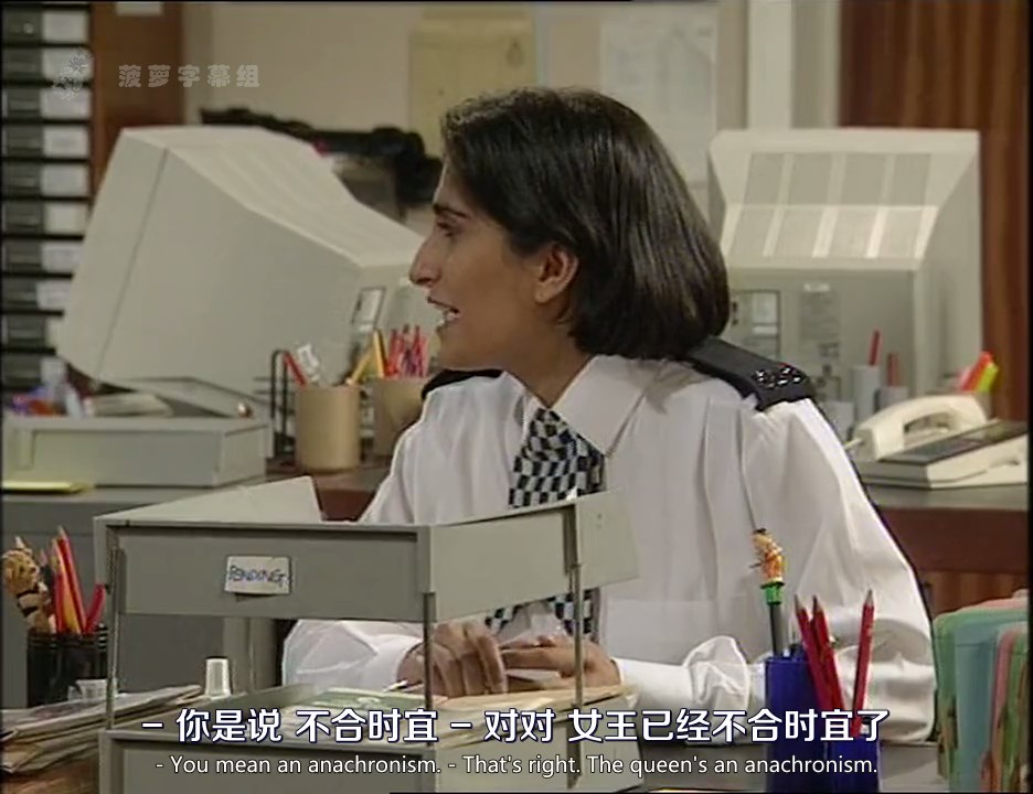 《憨豆警局第一季》海报第32张图片 《憨豆警局第一季》海报第32张图片