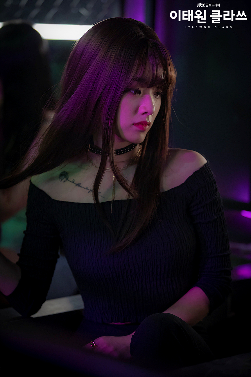 《梨泰院Class》剧照第41张图片 《梨泰院Class》剧照第41张图片