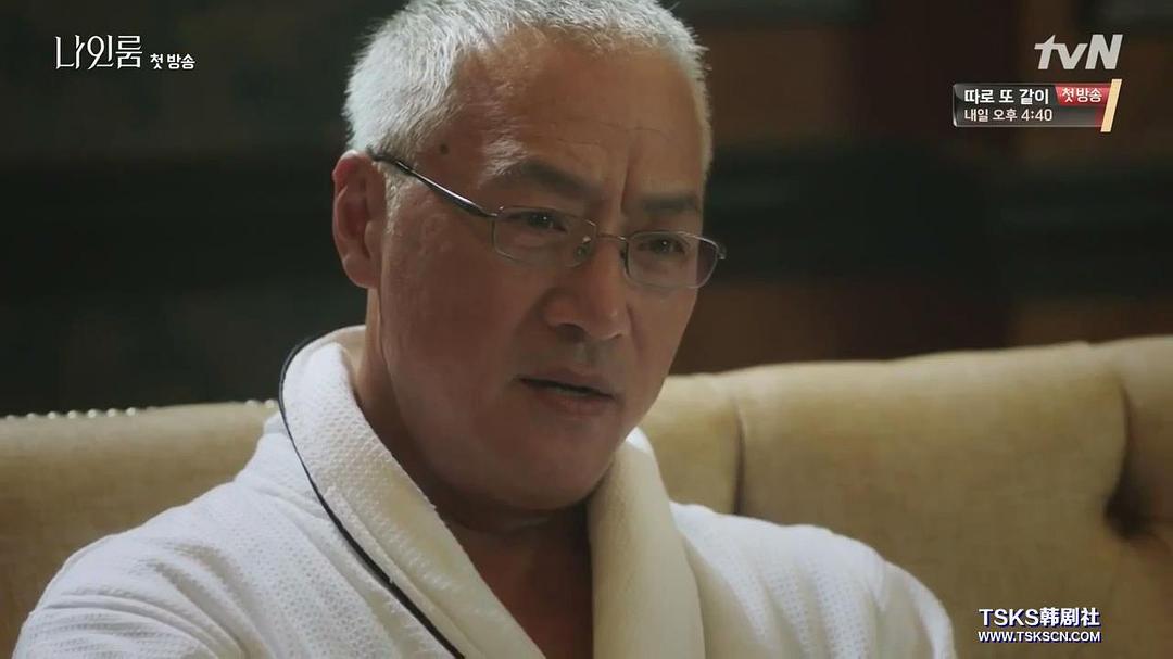 《9号房间》剧照第40张图片 《9号房间》剧照第40张图片