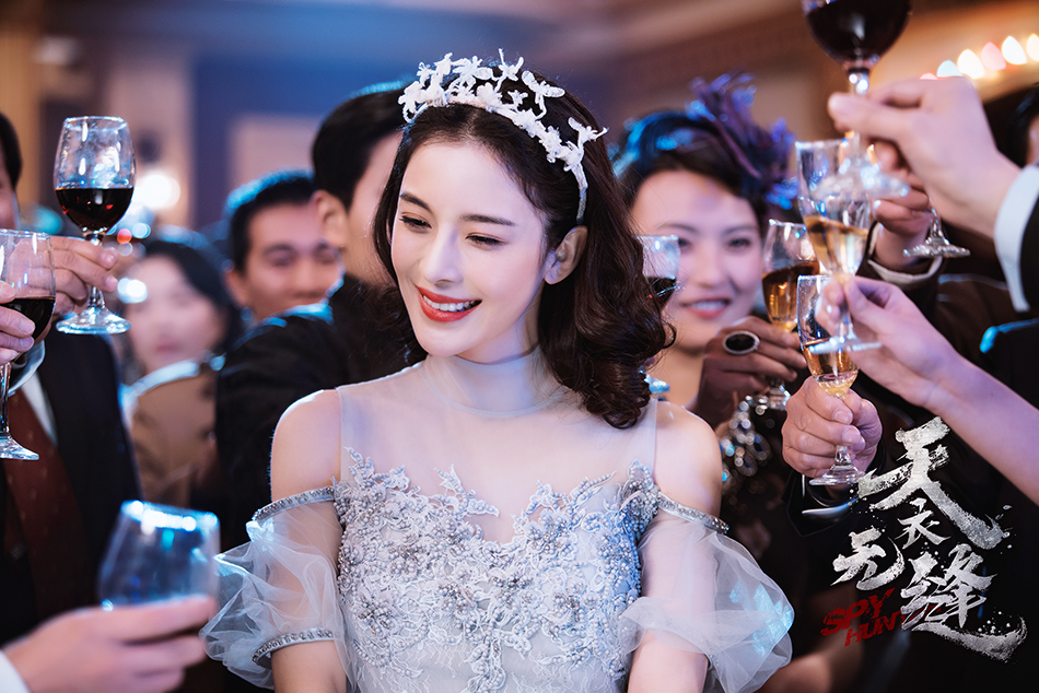 《天衣无缝》剧照